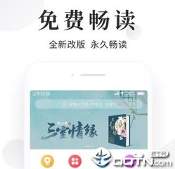 入境菲律宾需要核酸吗(入境核酸最新要求)